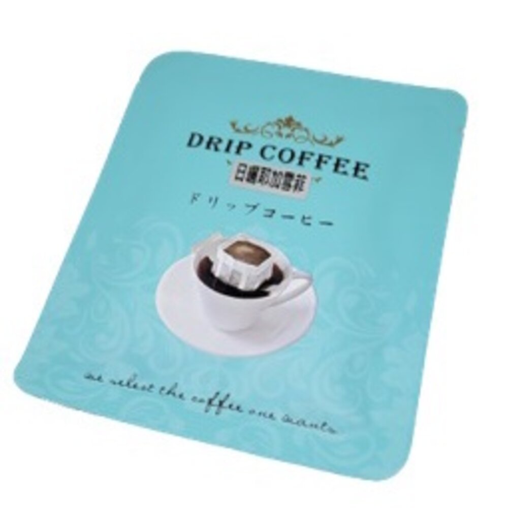 莊園級咖啡濾掛包 小禮盒 巴士咖啡 老牌獨立精品咖啡店 無調味咖啡 送禮-圖片-9
