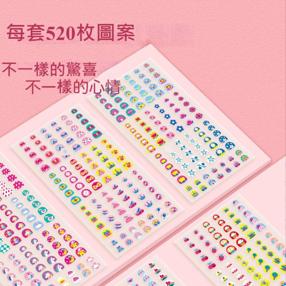 兒童趣味指甲貼片 幼兒女童 寶寶美甲貼 可愛公主 防水貼紙 美妝玩具 莎林 送禮-圖片-3