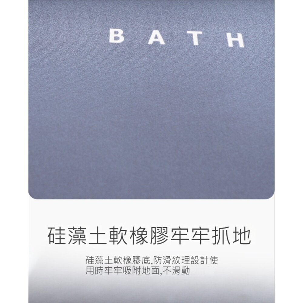 復古田園風硅藻泥地墊 復古田園花卉 吸水防滑速乾 入門浴室地墊 送禮-圖片-6