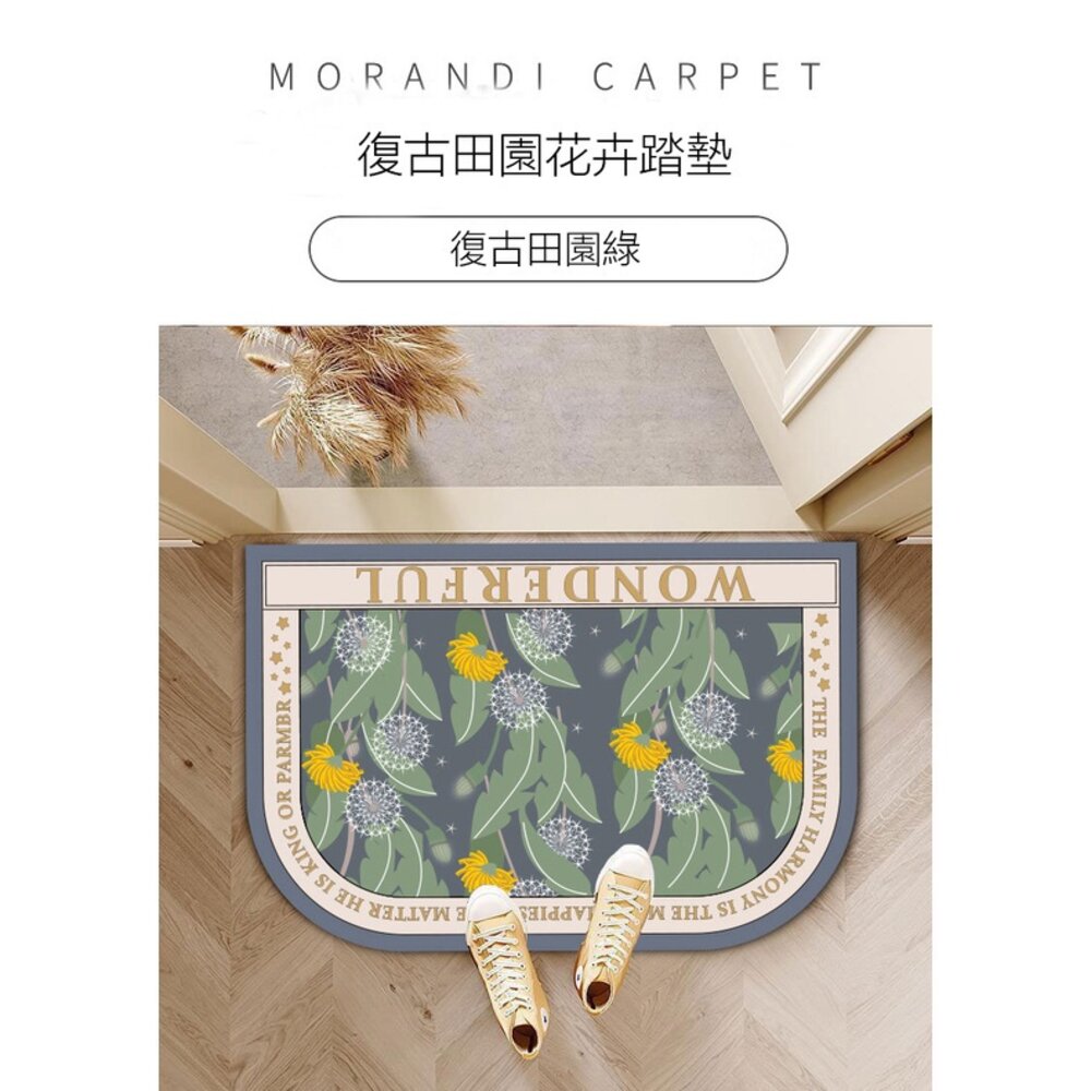 復古田園風硅藻泥地墊 復古田園花卉 吸水防滑速乾 入門浴室地墊 送禮-圖片-7