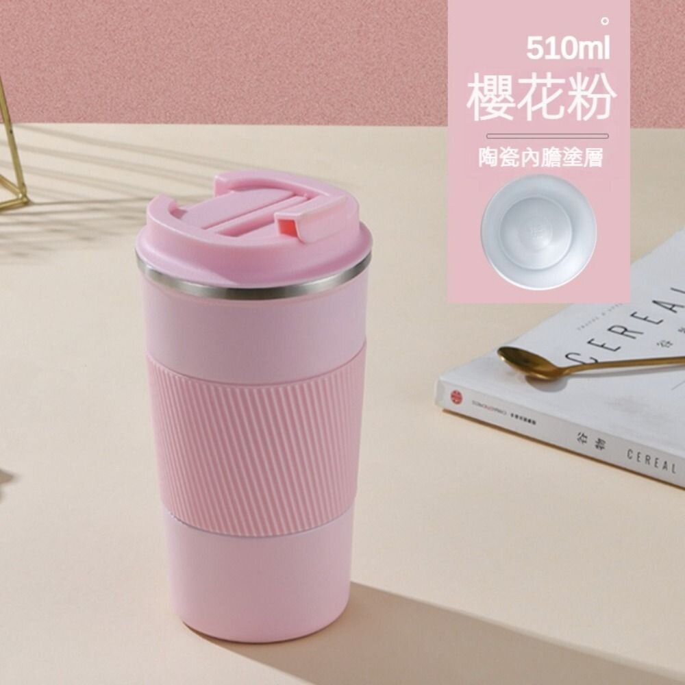陶瓷內膽咖啡隨行杯 保溫杯 冰霸杯 咖啡杯 便攜隨行杯 外帶杯 陶瓷內層不留異味保冷送禮 送禮-圖片-3