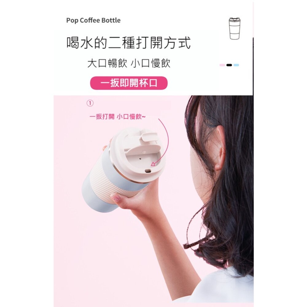 陶瓷內膽咖啡隨行杯 保溫杯 冰霸杯 咖啡杯 便攜隨行杯 外帶杯 陶瓷內層不留異味保冷送禮 送禮-圖片-7