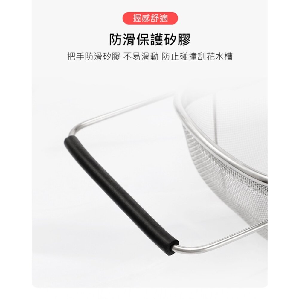 不銹鋼伸縮濾水籃 洗菜 多功能 洗米 瀝水籃 水槽收納 送禮-圖片-9