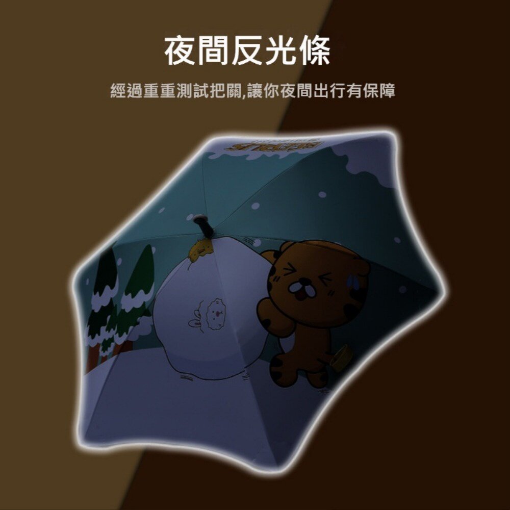 圓角安全兒童長柄傘 兒童雨傘 夜間反光 滑輪傘頭 防戳園角 防水套 黑膠防曬 兒童傘 送禮-圖片-2