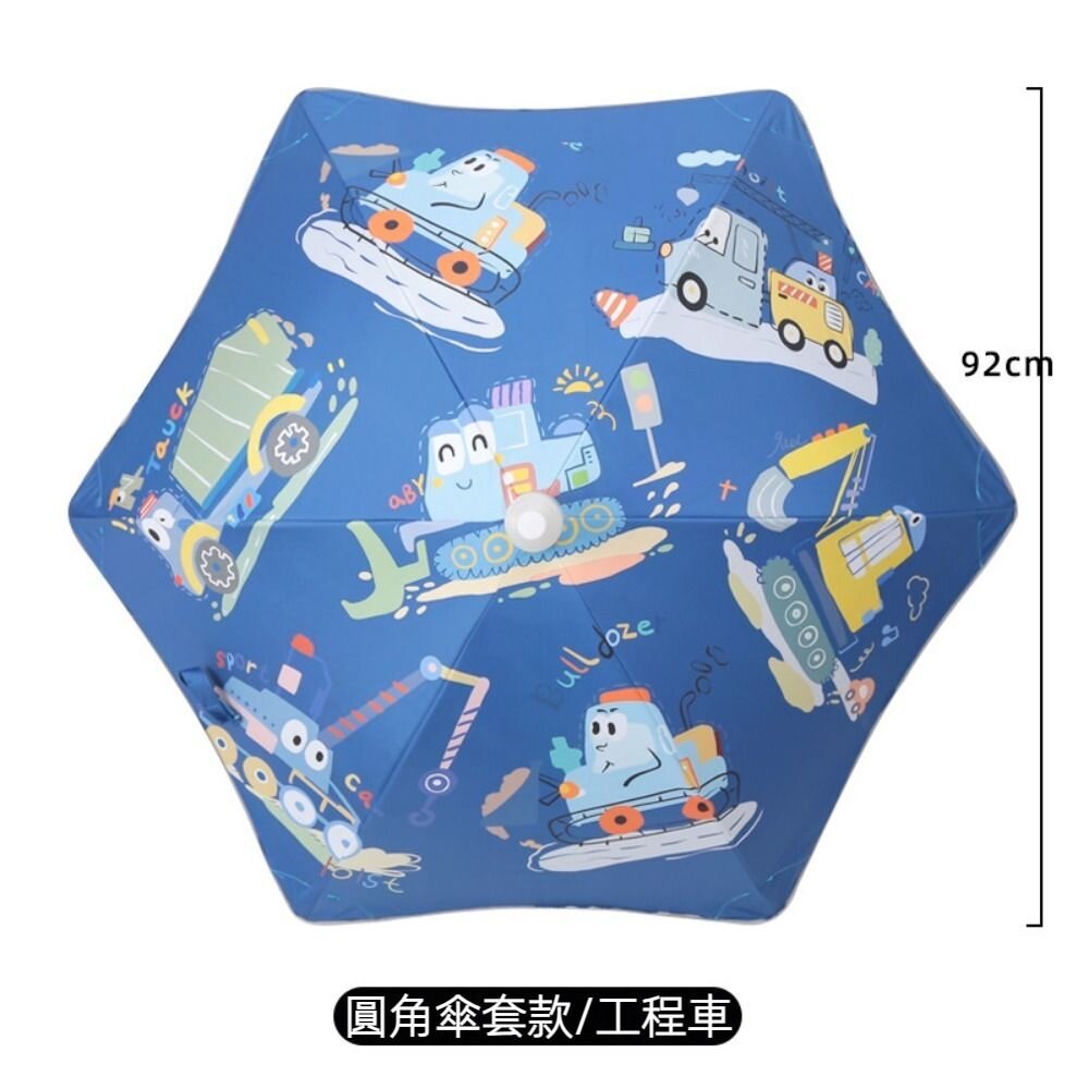 圓角安全兒童長柄傘 兒童雨傘 夜間反光 滑輪傘頭 防戳園角 防水套 黑膠防曬 兒童傘 送禮-圖片-11