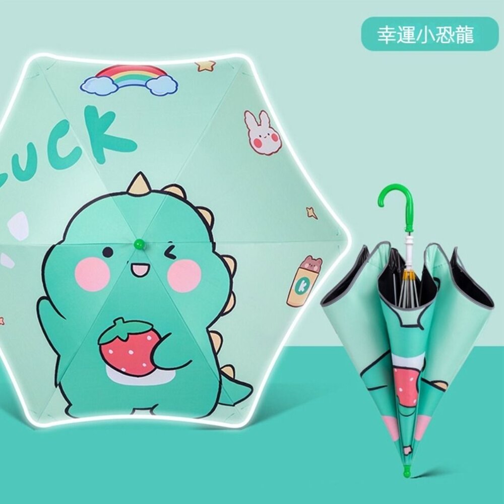 圓角安全兒童長柄傘 兒童雨傘 夜間反光 滑輪傘頭 防戳園角 防水套 黑膠防曬 兒童傘 送禮-圖片-9