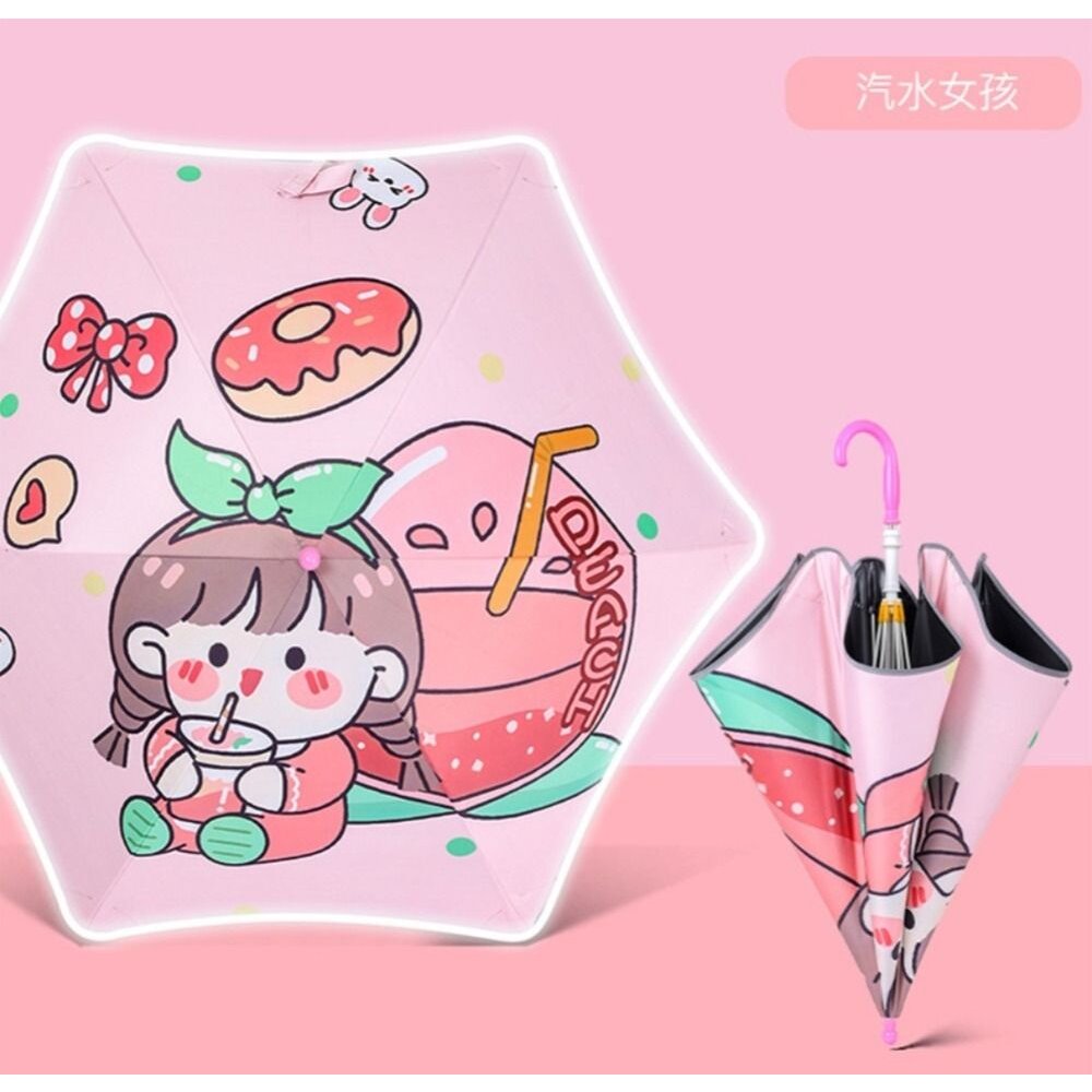 圓角安全兒童長柄傘 兒童雨傘 夜間反光 滑輪傘頭 防戳園角 防水套 黑膠防曬 兒童傘 送禮-圖片-10