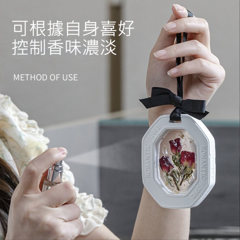 香薰蠟片 衣櫥除味 香氛 車內除味 精油 除異味 送禮-圖片-2