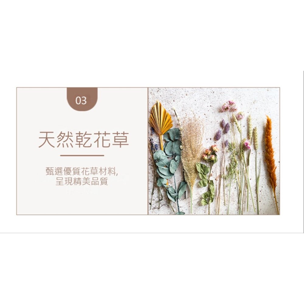 香薰蠟片 衣櫥除味 香氛 車內除味 精油 除異味 送禮-圖片-8