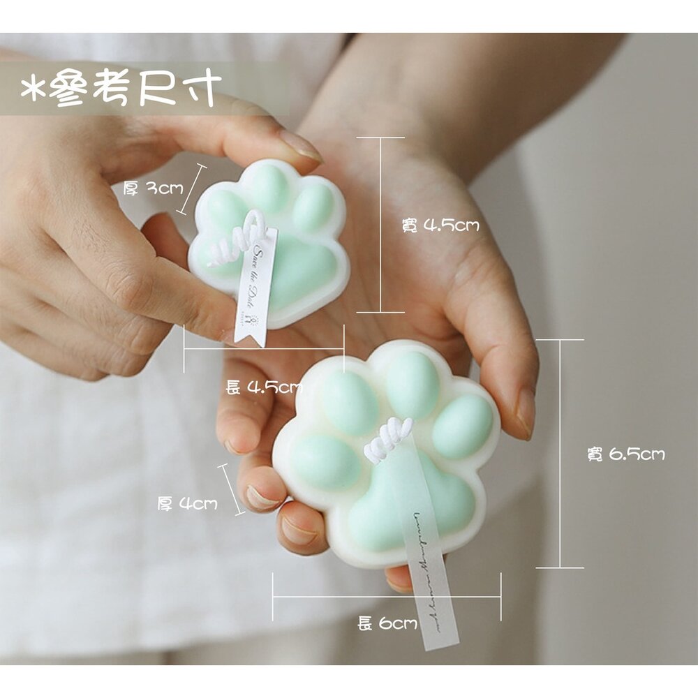 貓爪造型香薰蠟燭 可愛肉球拍照道具 家居香氛裝飾 送禮-圖片-2