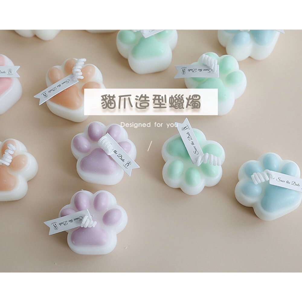 220615-00002-貓爪造型香薰蠟燭 可愛肉球拍照道具  家居香氛裝飾 送禮
