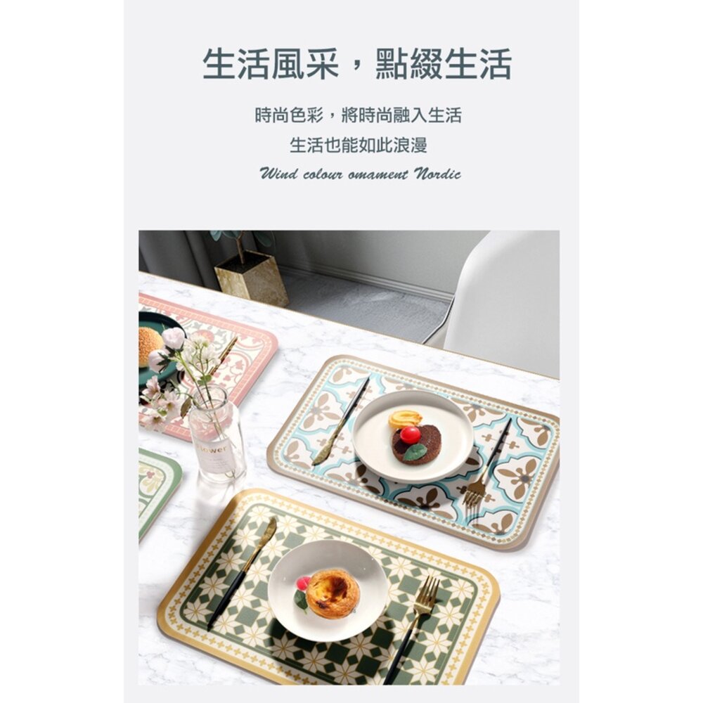 磚花系餐墊 皮革防水防油隔熱墊 居家拍照裝飾 送禮-圖片-2