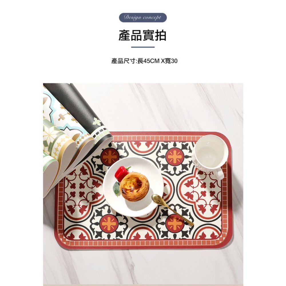 磚花系餐墊 皮革防水防油隔熱墊 居家拍照裝飾 送禮-圖片-3