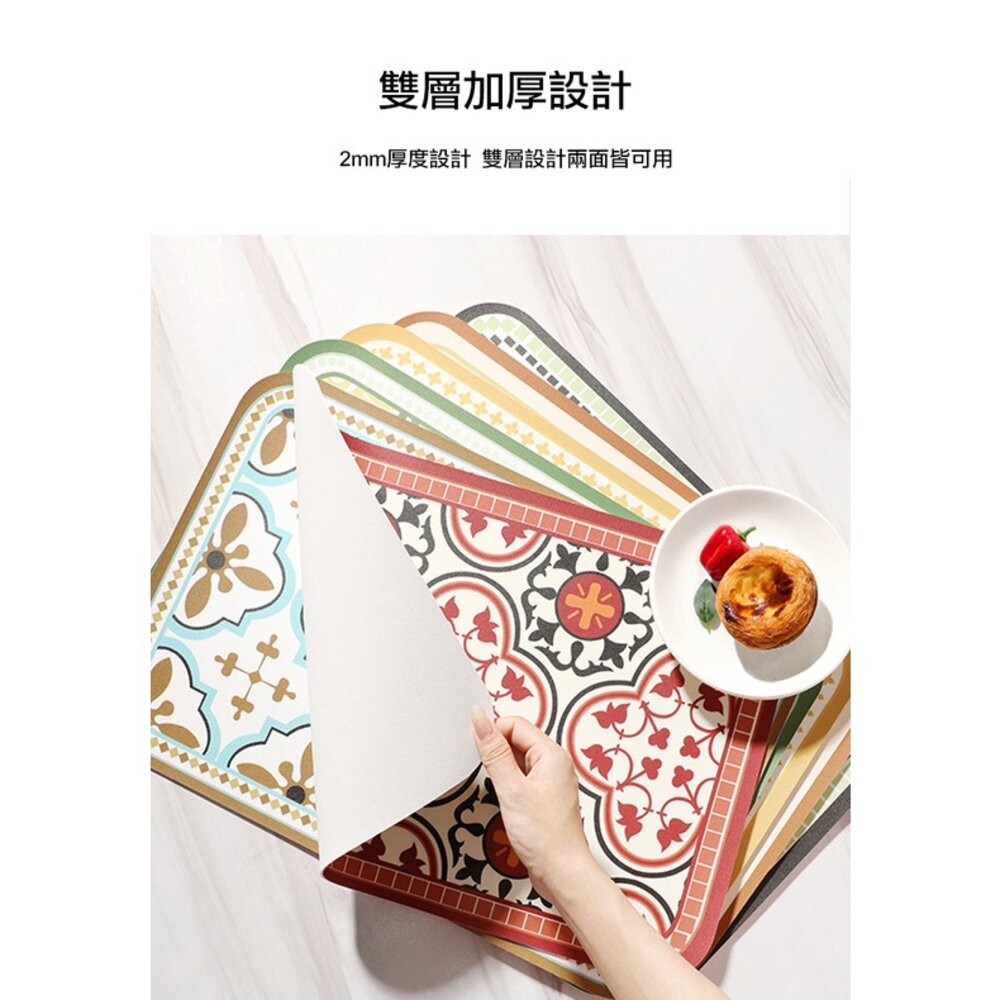 磚花系餐墊 皮革防水防油隔熱墊 居家拍照裝飾 送禮-圖片-5