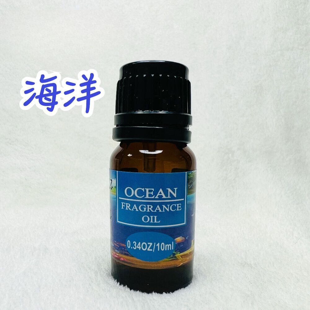 香薰精油10ML 植物 水溶性 香精油 香薰 精油 送禮-圖片-11