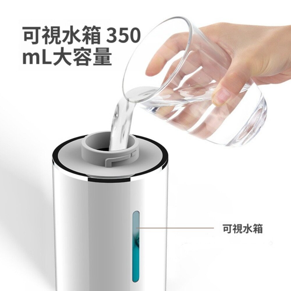 自動感應泡沫洗手機 免接觸 消毒 感應 皂液器 洗手機 送禮-圖片-3