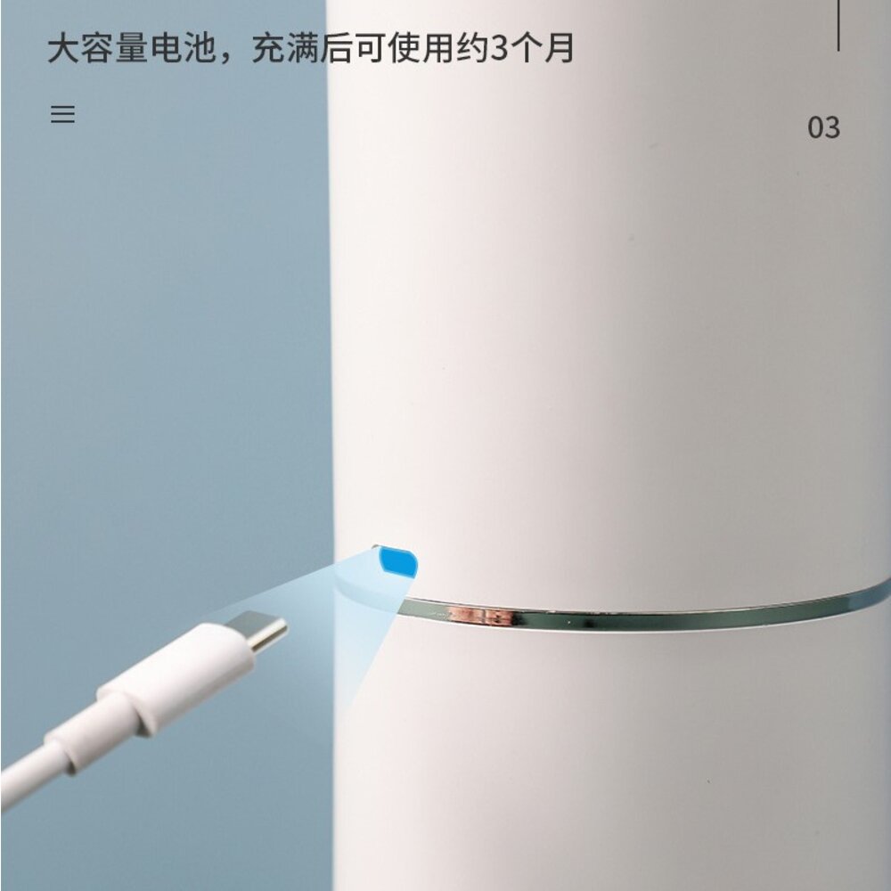 自動感應泡沫洗手機 免接觸 消毒 感應 皂液器 洗手機 送禮-圖片-5