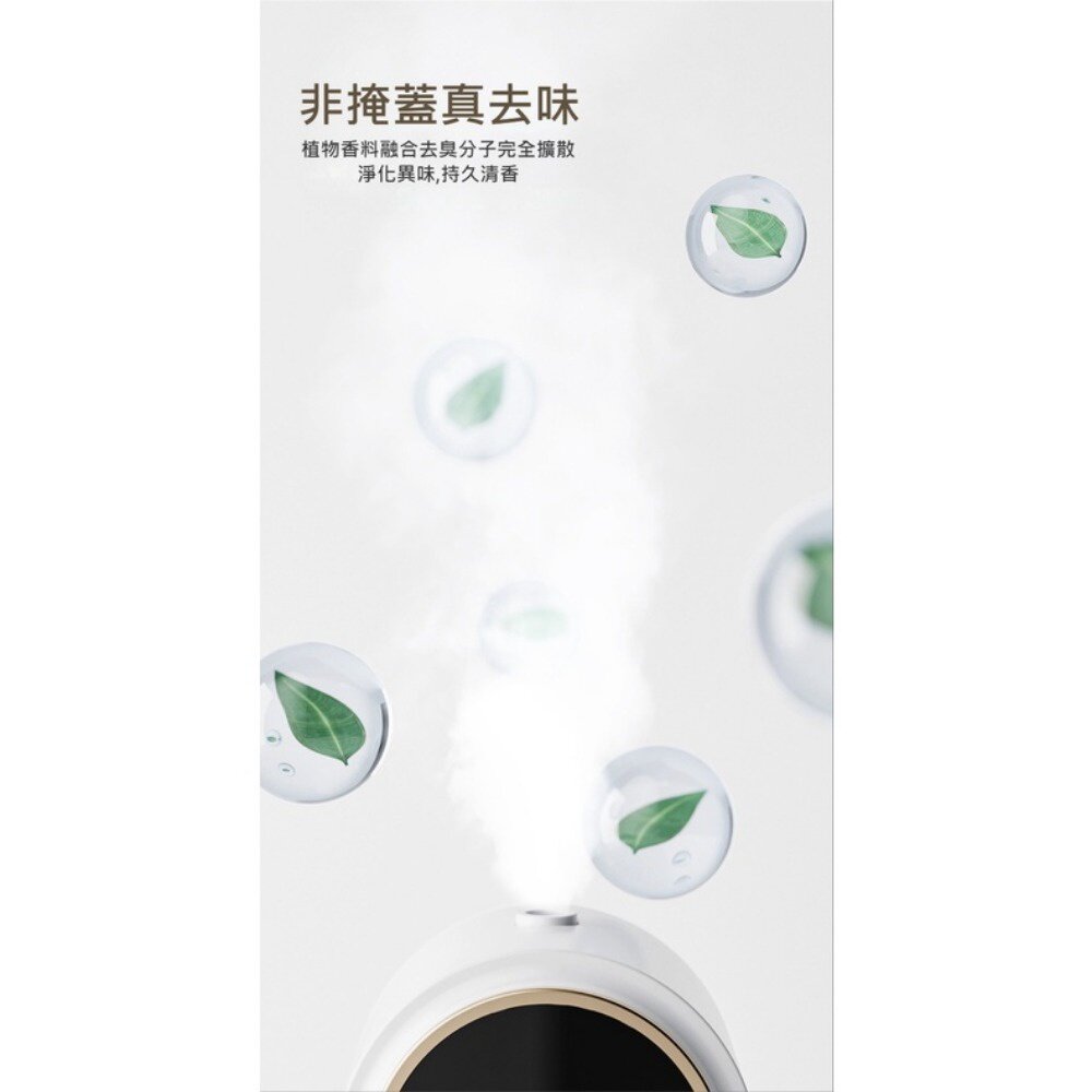 智能香薰機 噴香機 香氛機 室內 香薰機 空氣清新 擴香器 送禮-圖片-2