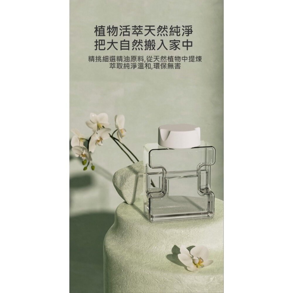 智能香薰機 噴香機 香氛機 室內 香薰機 空氣清新 擴香器 送禮-圖片-6