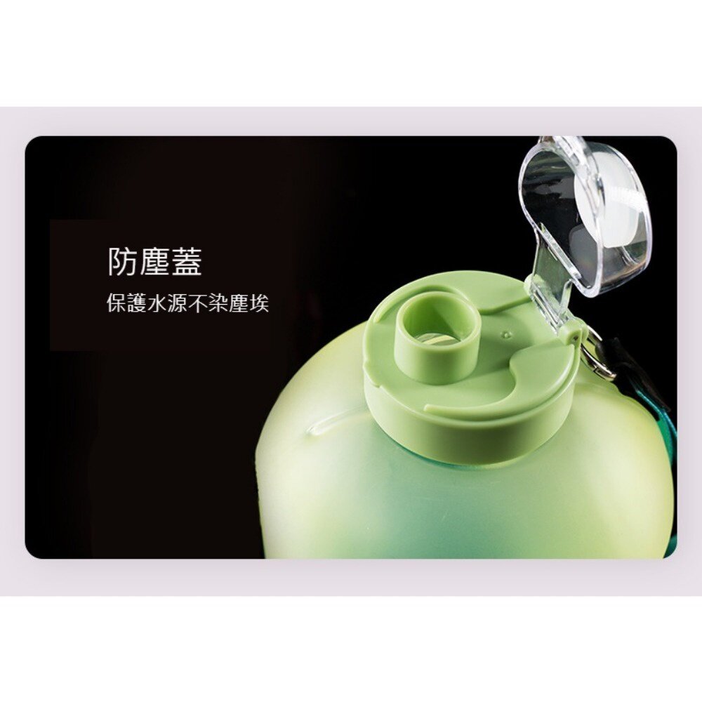 戶外超大容量水壺 便攜 漸變色 水杯 運動 健身 水壺 送禮-圖片-3