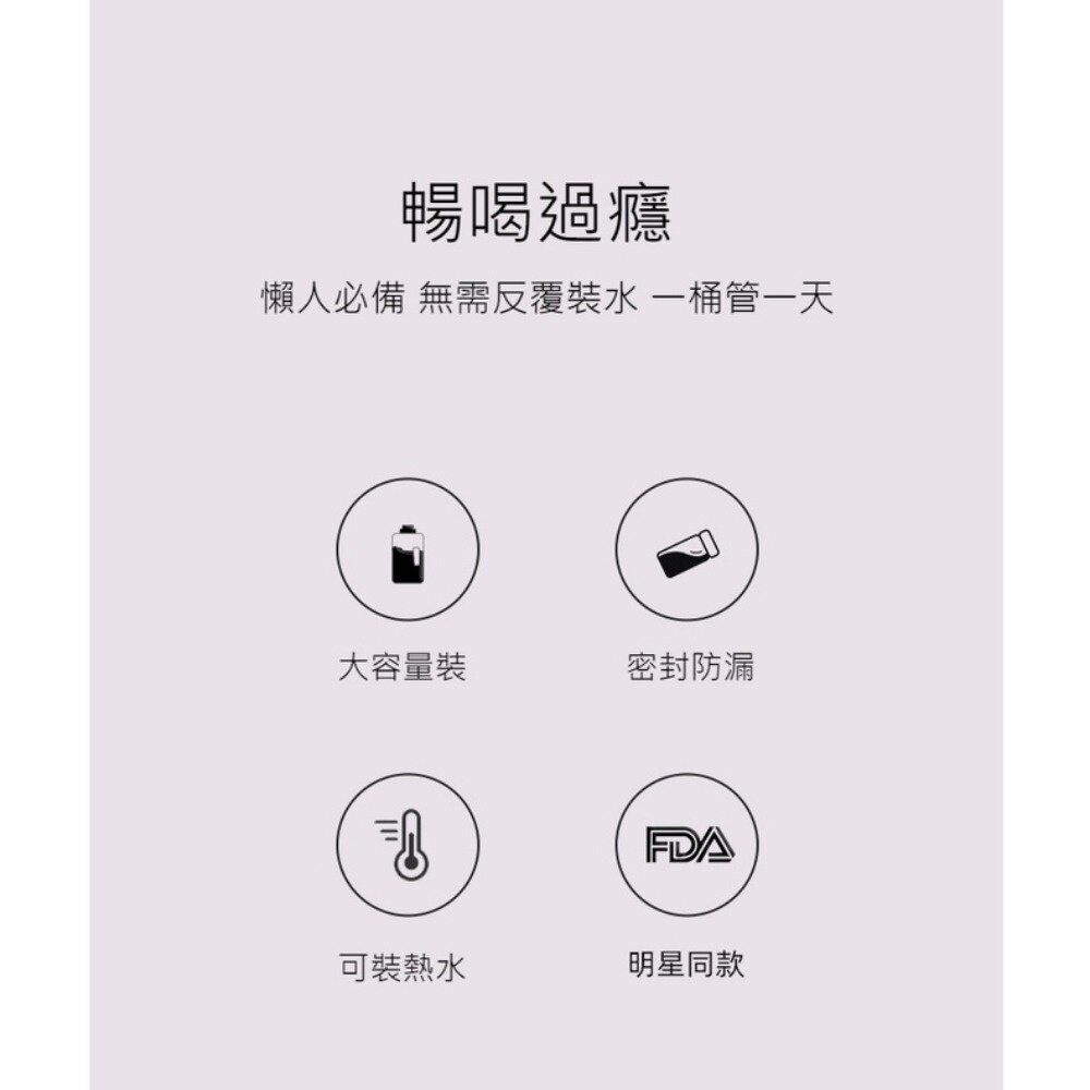 戶外超大容量水壺 便攜 漸變色 水杯 運動 健身 水壺 送禮-圖片-6