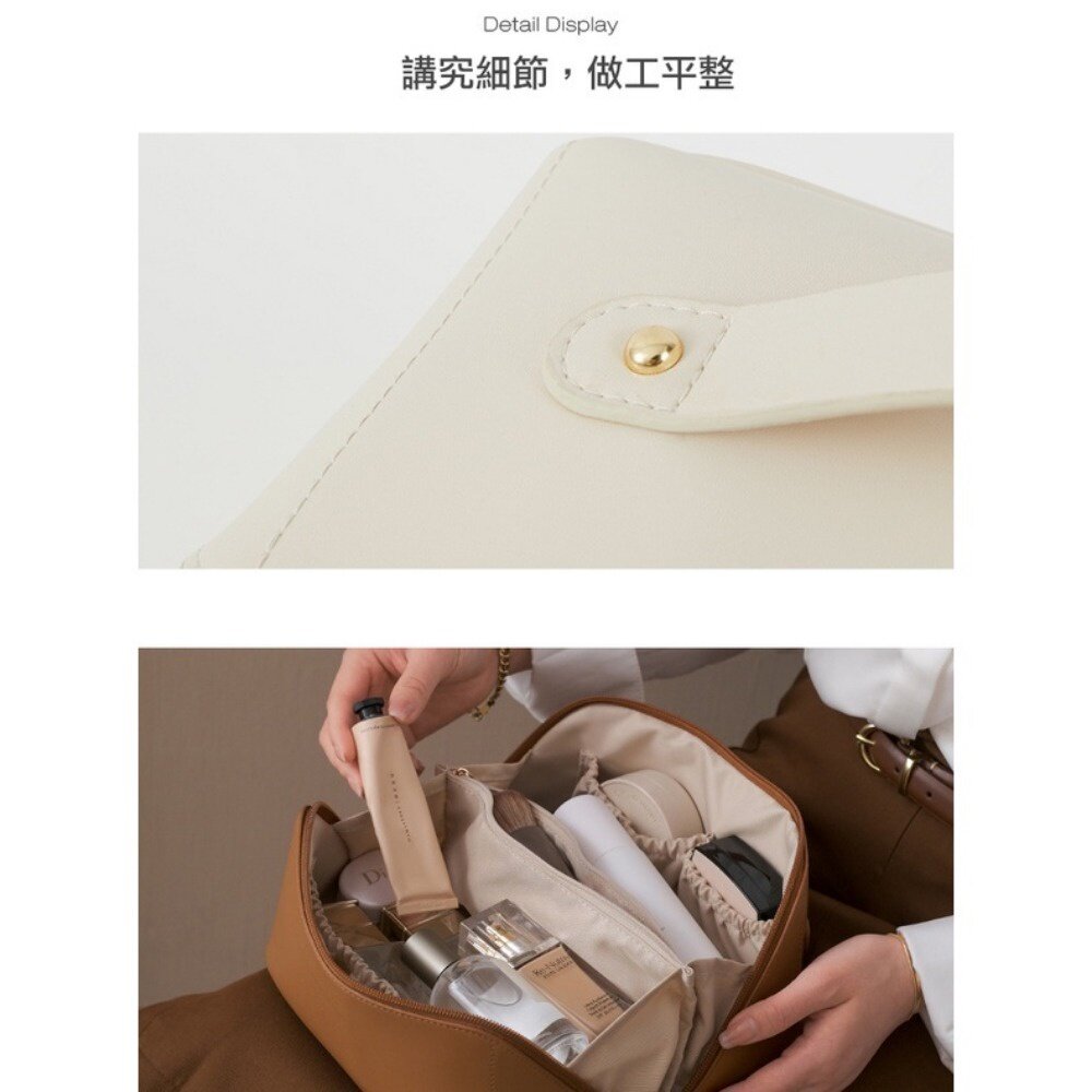 皮革質感化妝包 化妝品收納包 保養品收納袋 旅行收納包 手提盥洗包 大容量化妝包 送禮-圖片-4