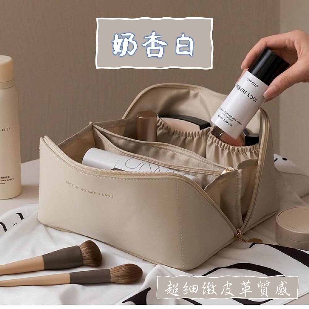 皮革質感化妝包 化妝品收納包 保養品收納袋 旅行收納包 手提盥洗包 大容量化妝包 送禮-圖片-10
