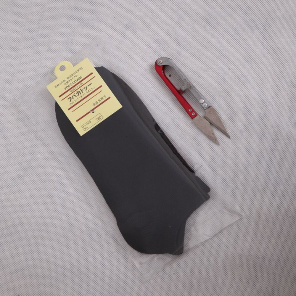 男士3色短襪 純色襪子 淺口短襪 隱形襪子 送禮-圖片-2