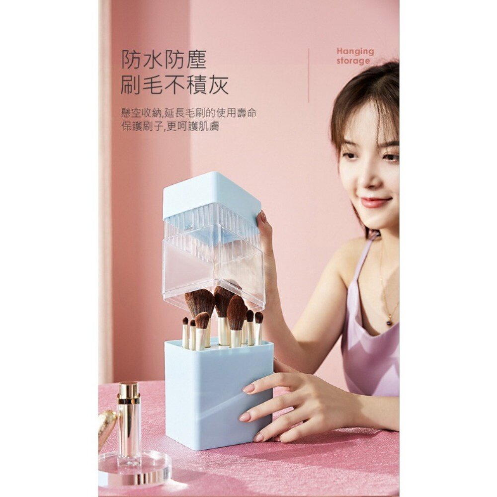 化妝刷晾曬收納盒 化妝刷收納 梳妝台置物 白色 粉色 淺藍色 送禮-圖片-1