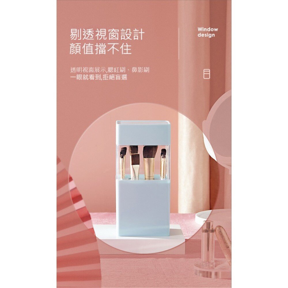 化妝刷晾曬收納盒 化妝刷收納 梳妝台置物 白色 粉色 淺藍色 送禮-圖片-5