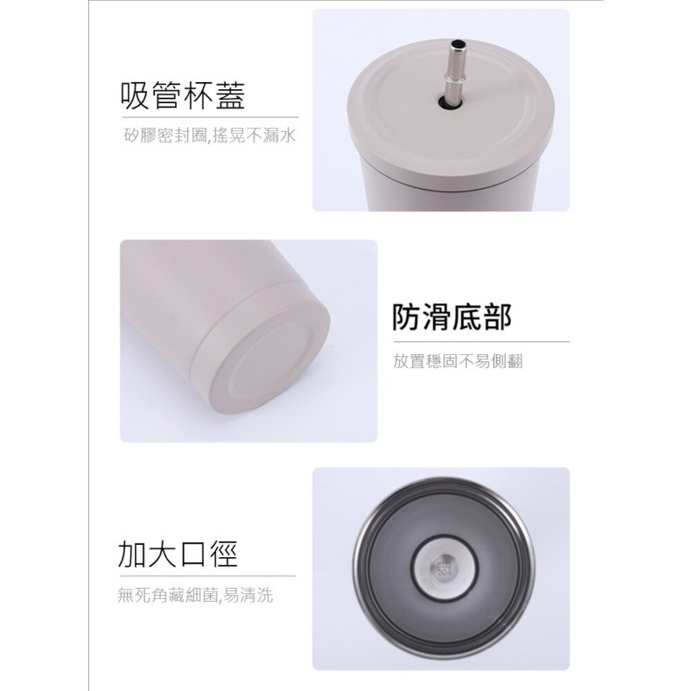 304不銹鋼吸管杯 吸管環保杯 雙層保溫杯 冰霸杯 保冰杯 750ML 500ML 送禮-圖片-5