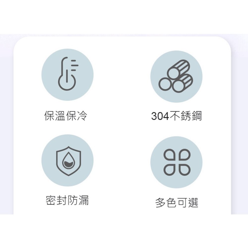 304不銹鋼吸管杯 吸管環保杯 雙層保溫杯 冰霸杯 保冰杯 750ML 500ML 送禮-圖片-6