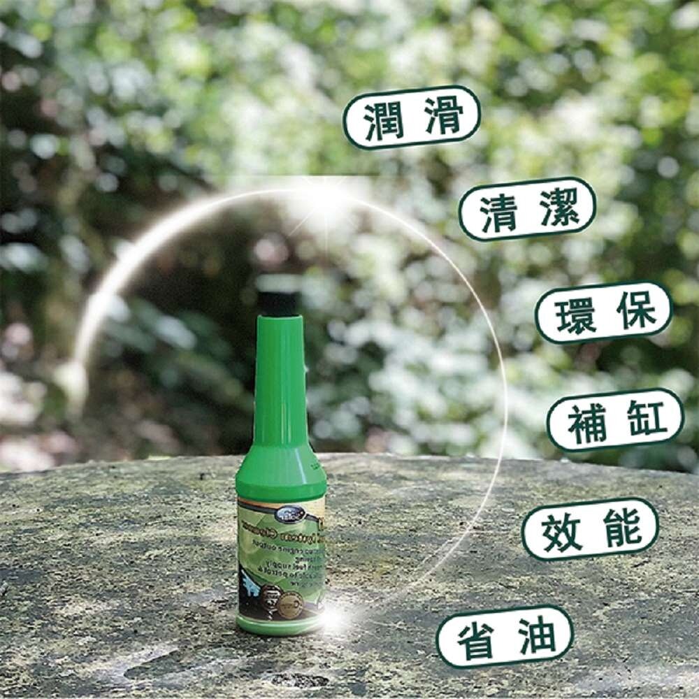 索爾機油》M1汽油添加劑 汽油精 燃油寶 無敵小綠綠 清積碳 SOLAR 送禮-圖片-3