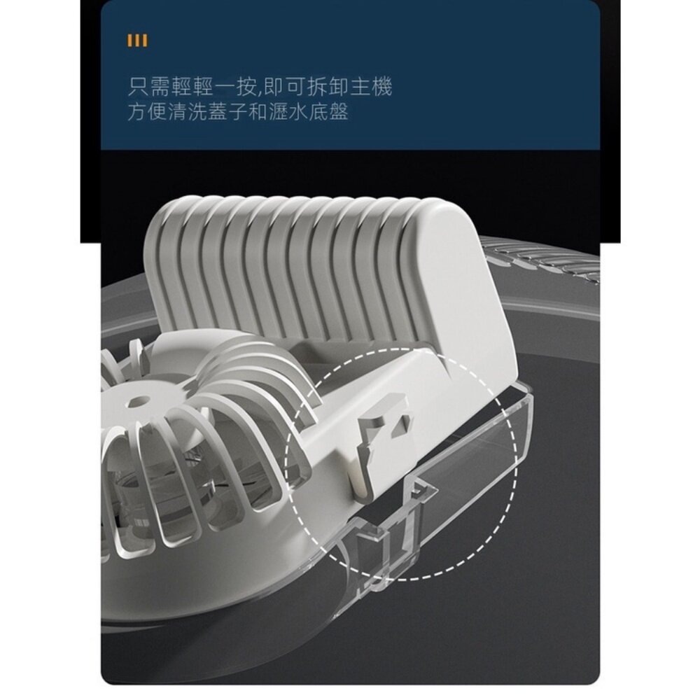 四合一解凍器 快速解凍 除菌籃 瀝水籃 解凍器 消毒除菌 送禮-圖片-7