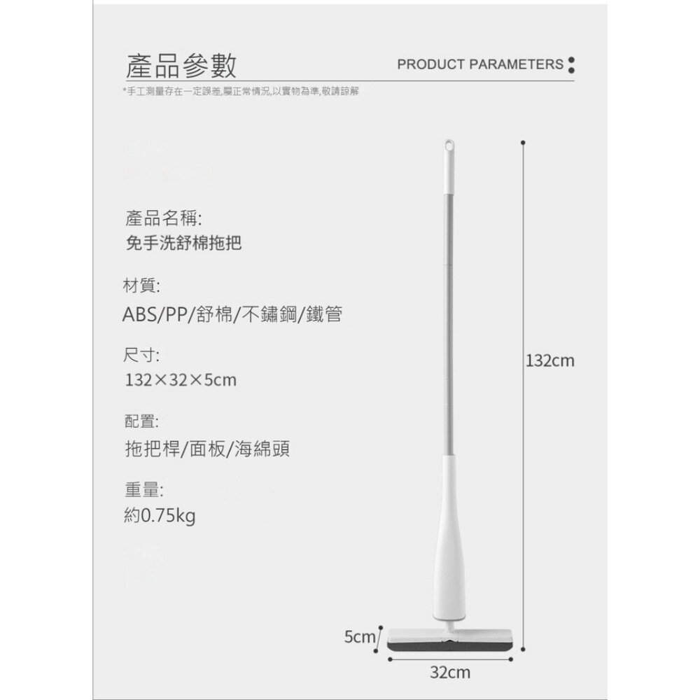 免手洗懶人海綿拖把 吸水拖把 膠棉拖把 拖把組 旋轉拖把 更換棉頭 拖地神器 送禮-圖片-4