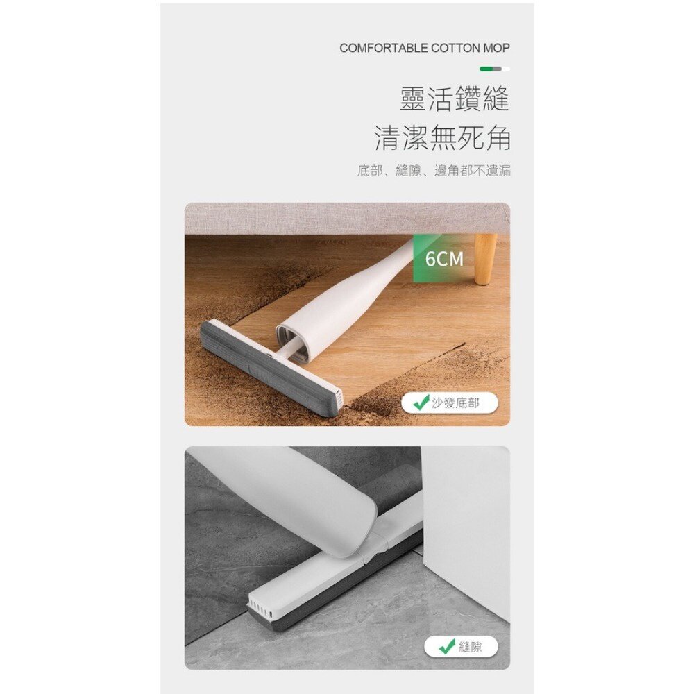 免手洗懶人海綿拖把 吸水拖把 膠棉拖把 拖把組 旋轉拖把 更換棉頭 拖地神器 送禮-圖片-5