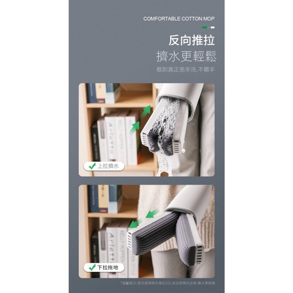 免手洗懶人海綿拖把 吸水拖把 膠棉拖把 拖把組 旋轉拖把 更換棉頭 拖地神器 送禮-圖片-6