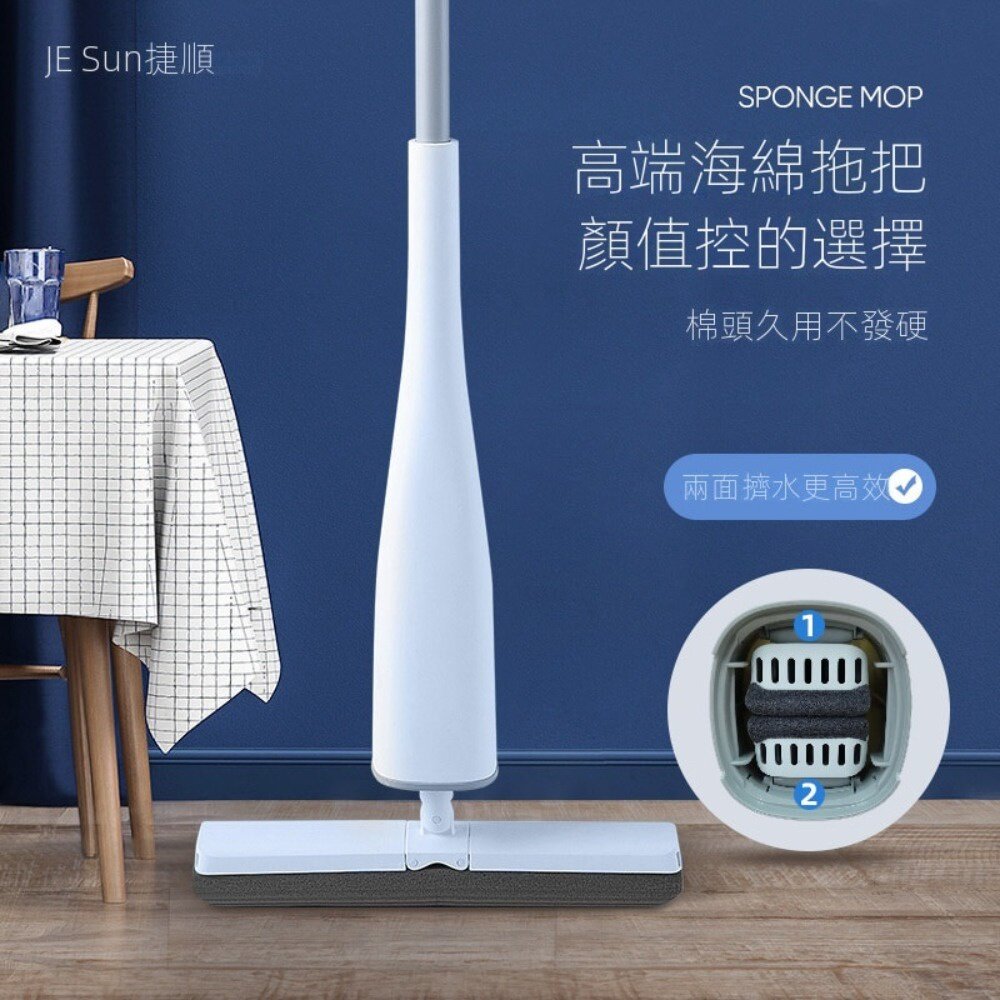 220810-00002-免手洗懶人海綿拖把 吸水拖把 膠棉拖把 拖把組 旋轉拖把 更換棉頭 拖地神器 送禮