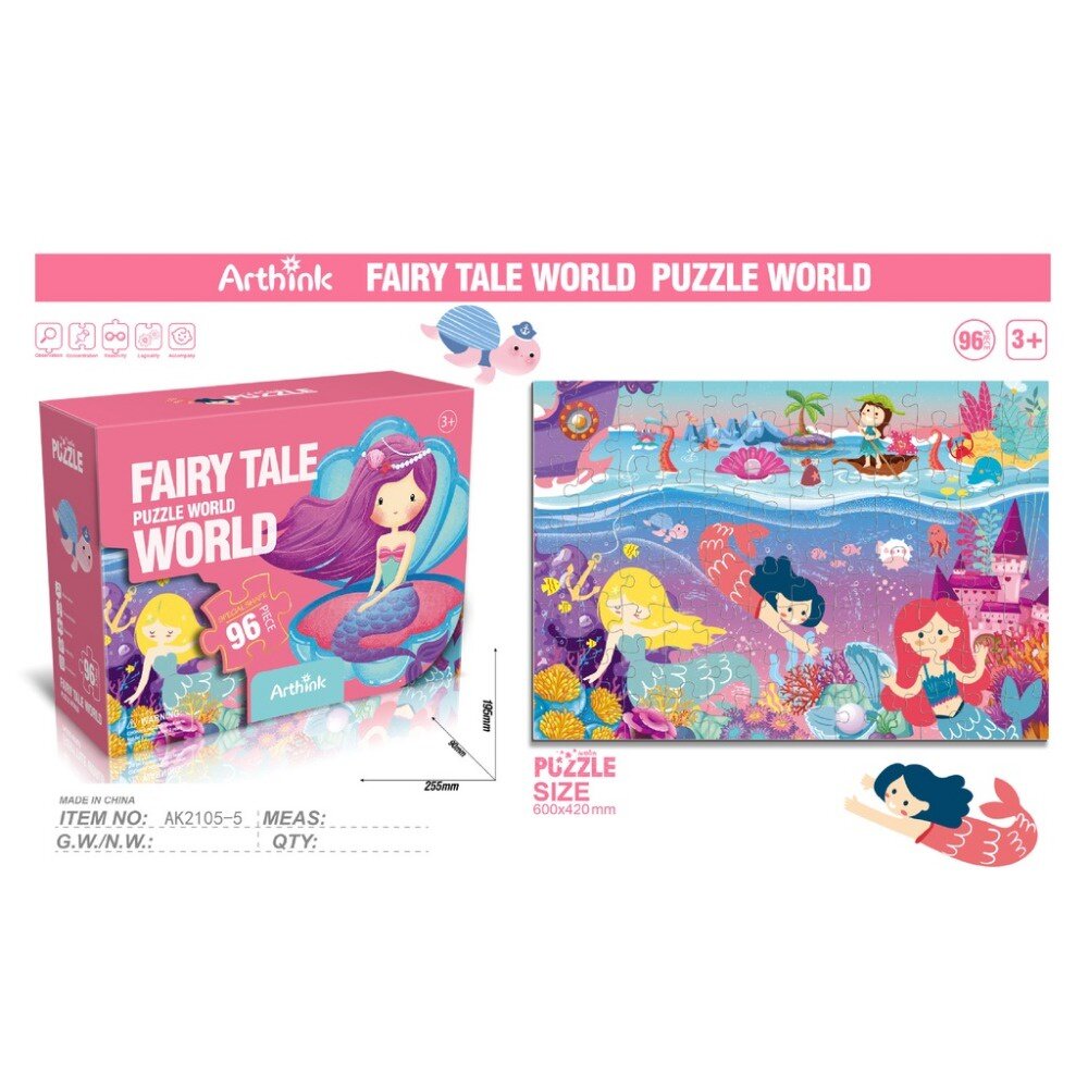 兒童益智拼圖 兒童拼圖 60片 96片 128片 禮盒 送禮-圖片-3