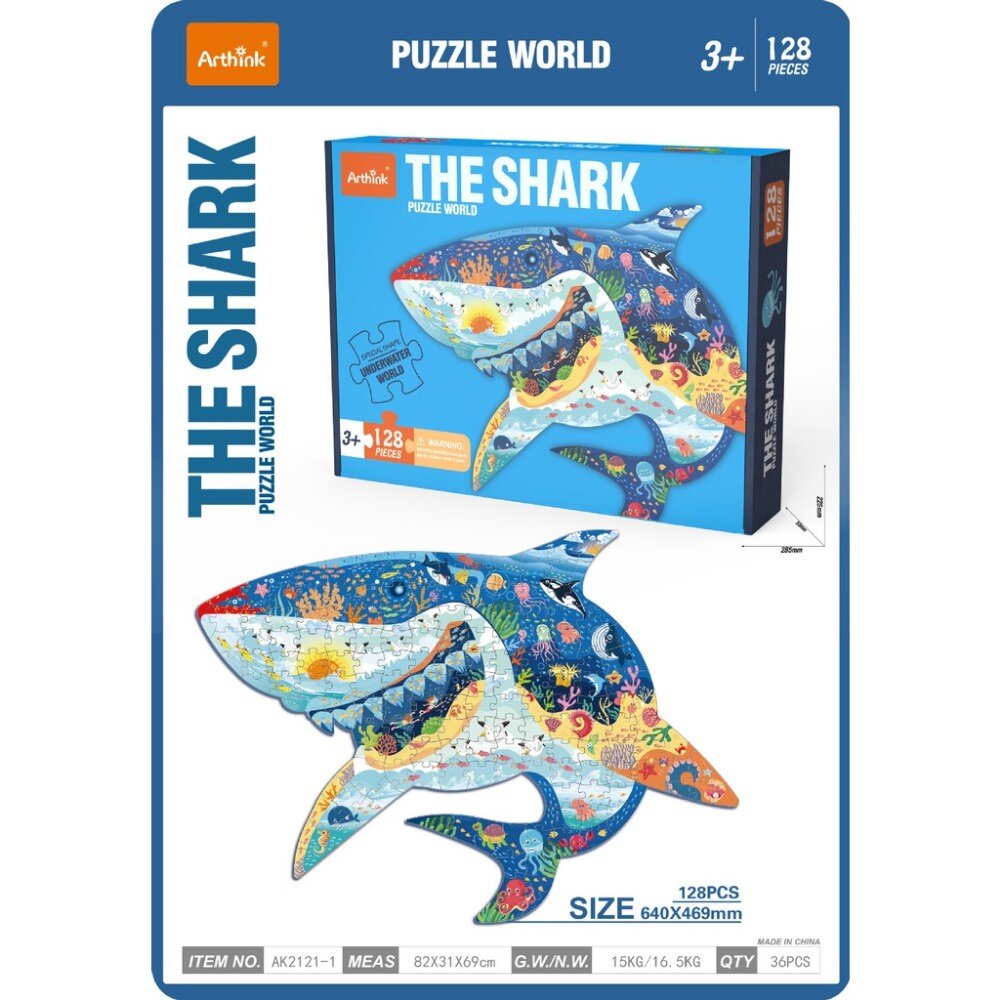 兒童益智拼圖 兒童拼圖 60片 96片 128片 禮盒 送禮-圖片-5