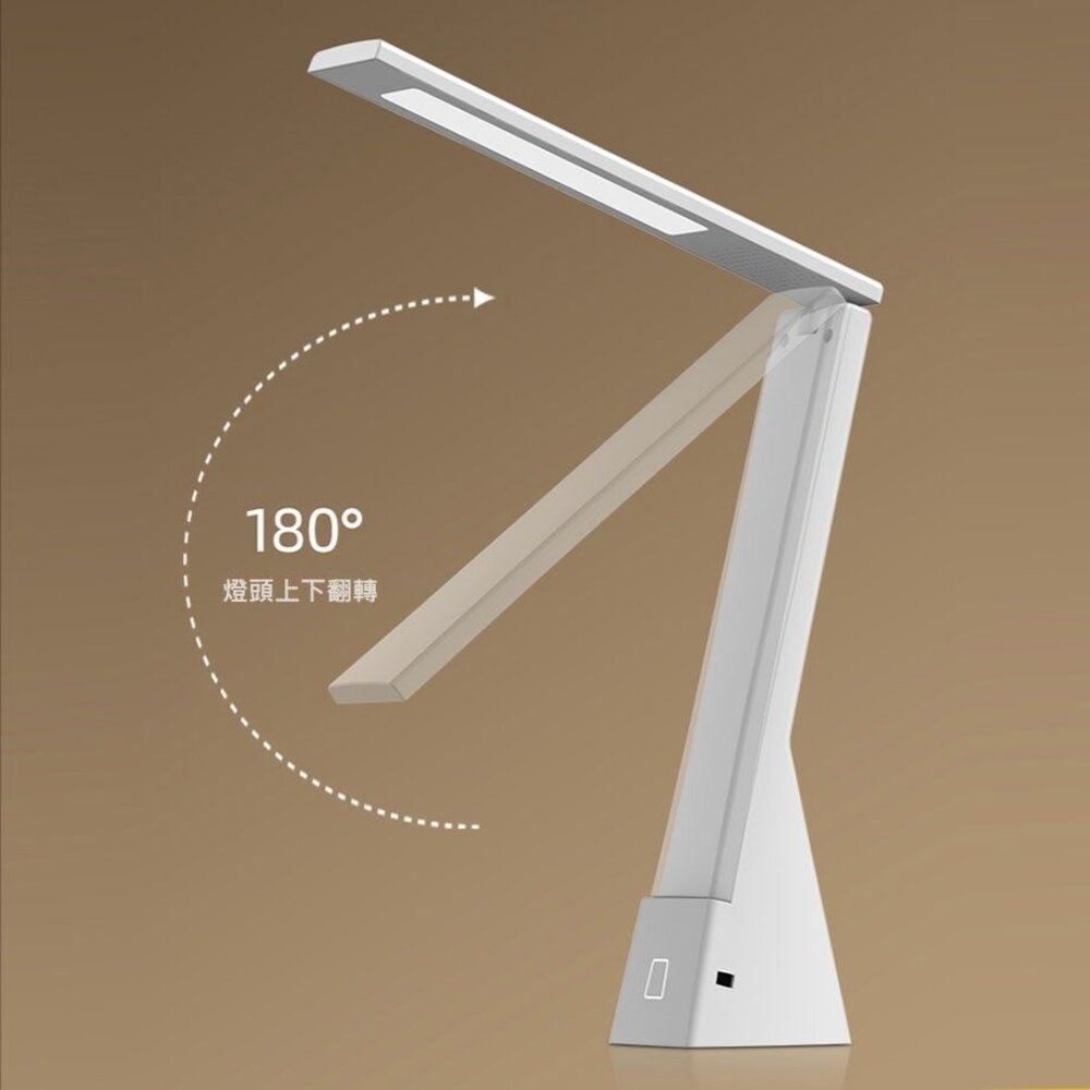 USB可折疊護眼檯燈 三檔光色 無藍光 防近視 送禮-圖片-4