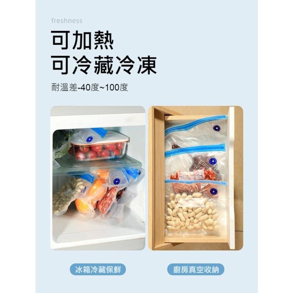 迷你手持真空機 家用真空封口機 保鮮 密封袋可重複使用 送禮-圖片-3