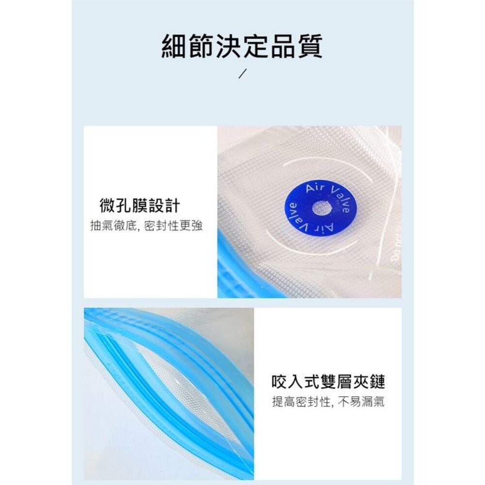 迷你手持真空機 家用真空封口機 保鮮 密封袋可重複使用 送禮-圖片-5