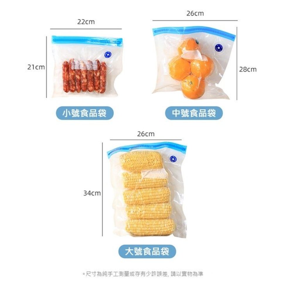 迷你手持真空機 家用真空封口機 保鮮 密封袋可重複使用 送禮-圖片-7