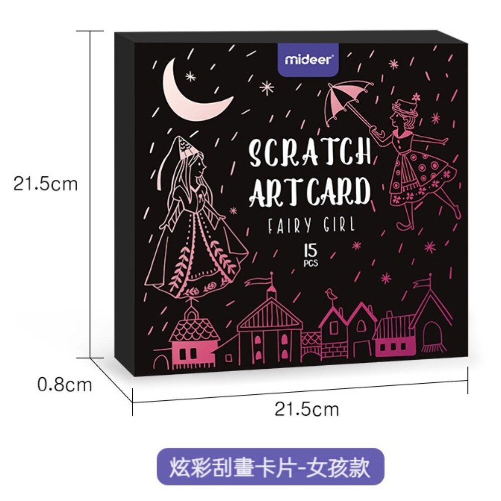 炫彩刮畫卡片 藝術刮畫卡片 DIY創意刮畫 創意卡片 兒童繪畫學習 送禮-圖片-11
