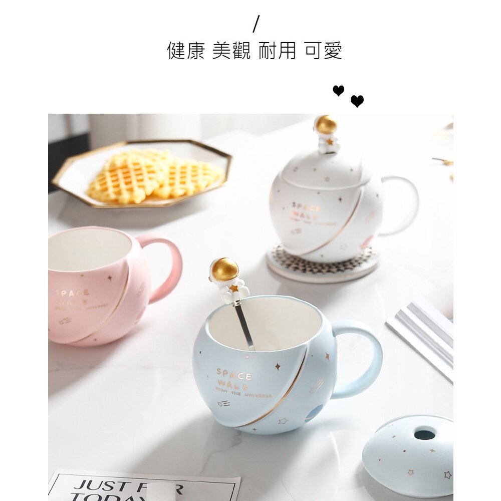 星球馬克杯 造型馬克杯 陶瓷杯 帶蓋杯子 禮物 送禮-圖片-2