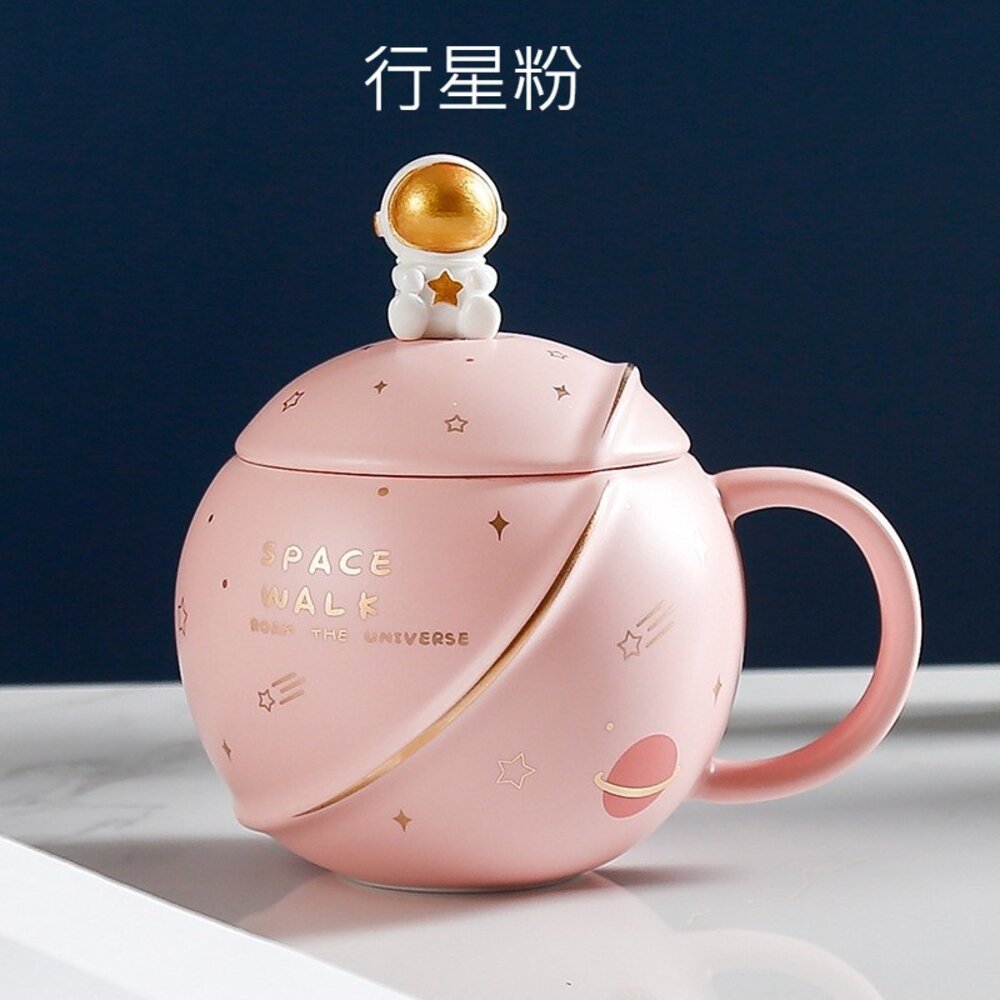 星球馬克杯 造型馬克杯 陶瓷杯 帶蓋杯子 禮物 送禮-圖片-12