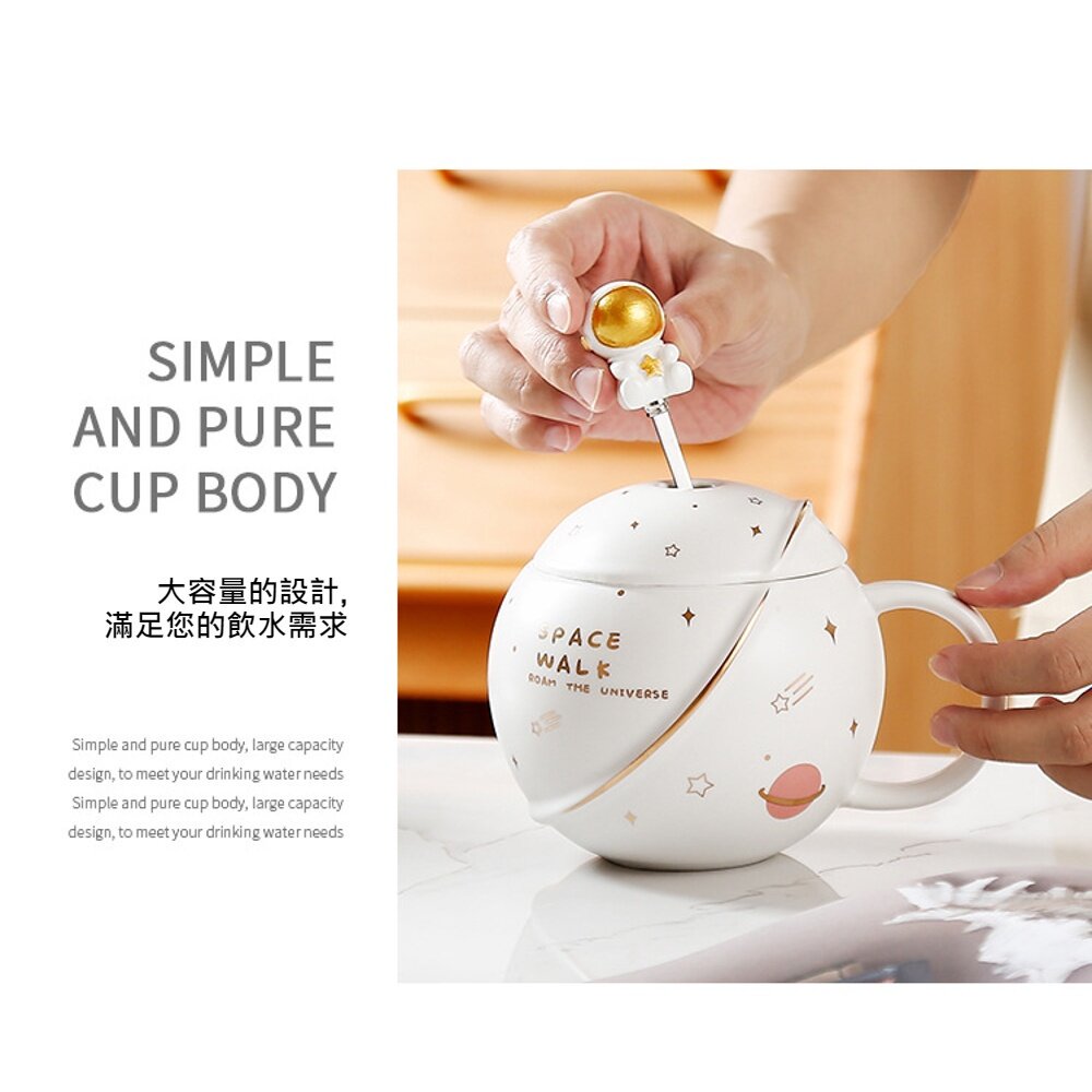 星球馬克杯 造型馬克杯 陶瓷杯 帶蓋杯子 禮物 送禮-圖片-3