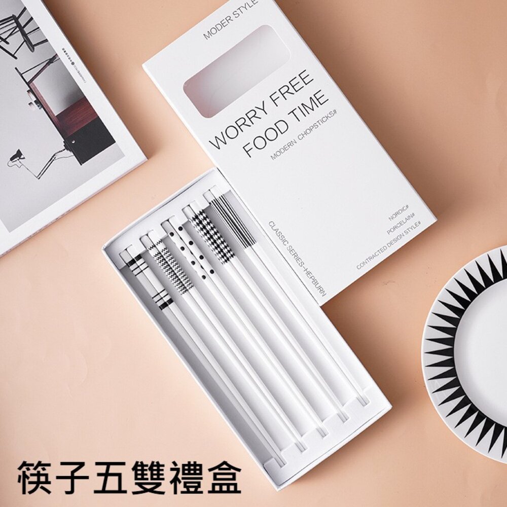 赫本風陶瓷餐筷組 陶瓷餐具 筷子湯匙飯匙 質感禮物 交換禮物 加厚硬殼禮盒 送禮-圖片-9