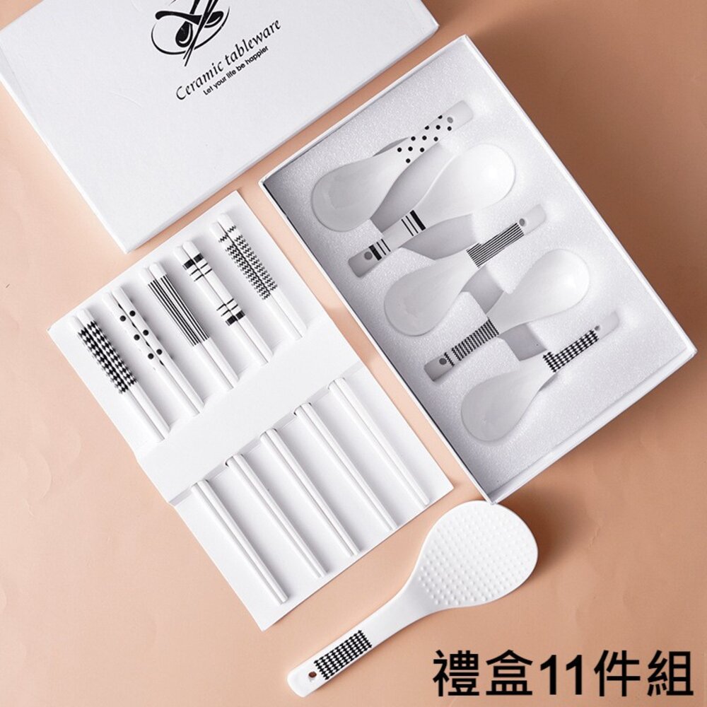 赫本風陶瓷餐筷組 陶瓷餐具 筷子湯匙飯匙 質感禮物 交換禮物 加厚硬殼禮盒 送禮-圖片-10